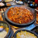 쭈냐냉동삼겹 이미지