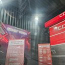 컴인워시HD부산재송점 이미지