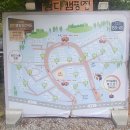 검디 관광농원 야영장 | 강화 오션뷰맛집 캠핑장.. 검디관광농원캠핑장! 사자3번 후기 ^^