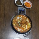 성환공업사 이미지