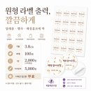 서비스문구점