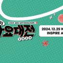더비전 이미지