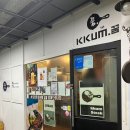 중앙2사슴 이미지