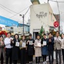 송정컨설팅 - 성남시 분당구 야탑로81번길 10 | 송정컨설팅