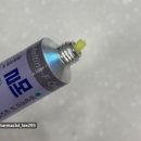 감초온누리약국 | 춥다 추워 얼어버린 내 피부 지키는 동상 연고 _ 멜팅에프크림