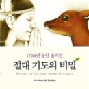 굿모닝윤활유 이미지