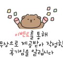 별보다카페 이미지