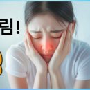 시림 이미지
