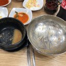 풍년시골청국장