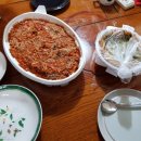 동해생아구 - 남구 삼산동 | 동해생아구