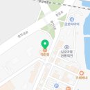 이마트24 광양중마점