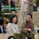 이영자헤어