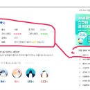 세현골프존 이미지