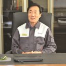 (주)한양정밀 이미지