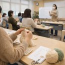달서50플러스센터·달서평생학습관 | 대구 뜨개질 출강｜4월 달서평생학습관 뜨개 수업 신청 안내