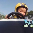 산천양꼬치
