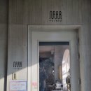 나르스튜디오 이미지