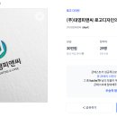 피앤씨디자인