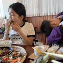 칠복한식식당 이미지