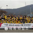 극동사랑의원 이미지