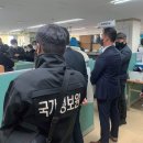 대공