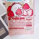 GS25연일중앙 이미지