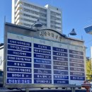 한우세탁소 이미지