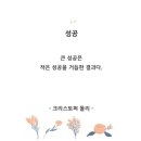 제주관광대학교 이미지