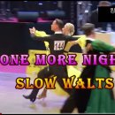 왈츠,탱고 이미지