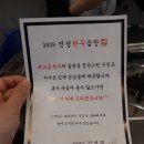 진성프린팅
