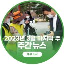 이편한세상남산경로당 이미지