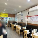 북항유달콩물 | 유달콩물 해상케이블카 북항직영점 내돈내산 (직영점은 여기 하나뿐!)