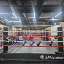 용인대 SM 복싱클럽 명일점 이미지