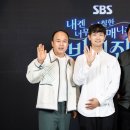 SBS 레져 이미지