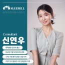 연우컨설턴트 - 달서구 한실로6길 165-6 | 연우컨설턴트