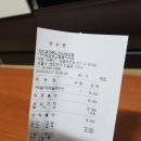 가마로강정(신길삼거리점) 이미지