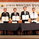 해바라기지역아동센터(2) 이미지