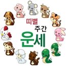 우함전기 이미지