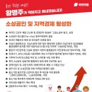 오포2동-10 이미지