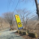 보현산2농장 이미지