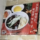 메이샹 이미지