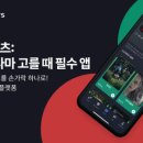 (주)키노라이츠 이미지