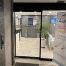 맑은연세의원 이미지