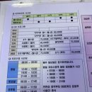 창천교육문화관 이미지