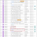 제이유컴퍼니