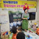 대곡보건지소 이미지