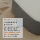 제이52 네이버블로그
