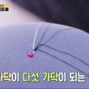 이서민헤어 이미지