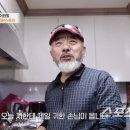 이원발 카카오 검색결과
