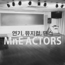 일산명문학원